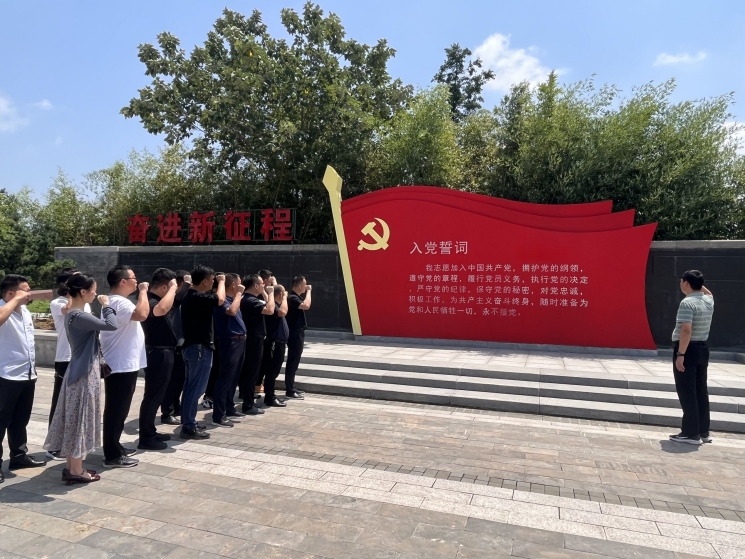 U乐国际(中国)集团