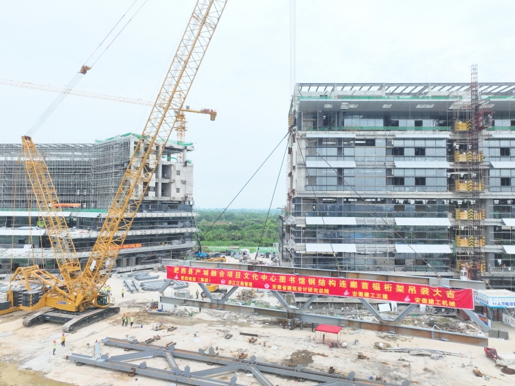 U乐国际(中国)集团