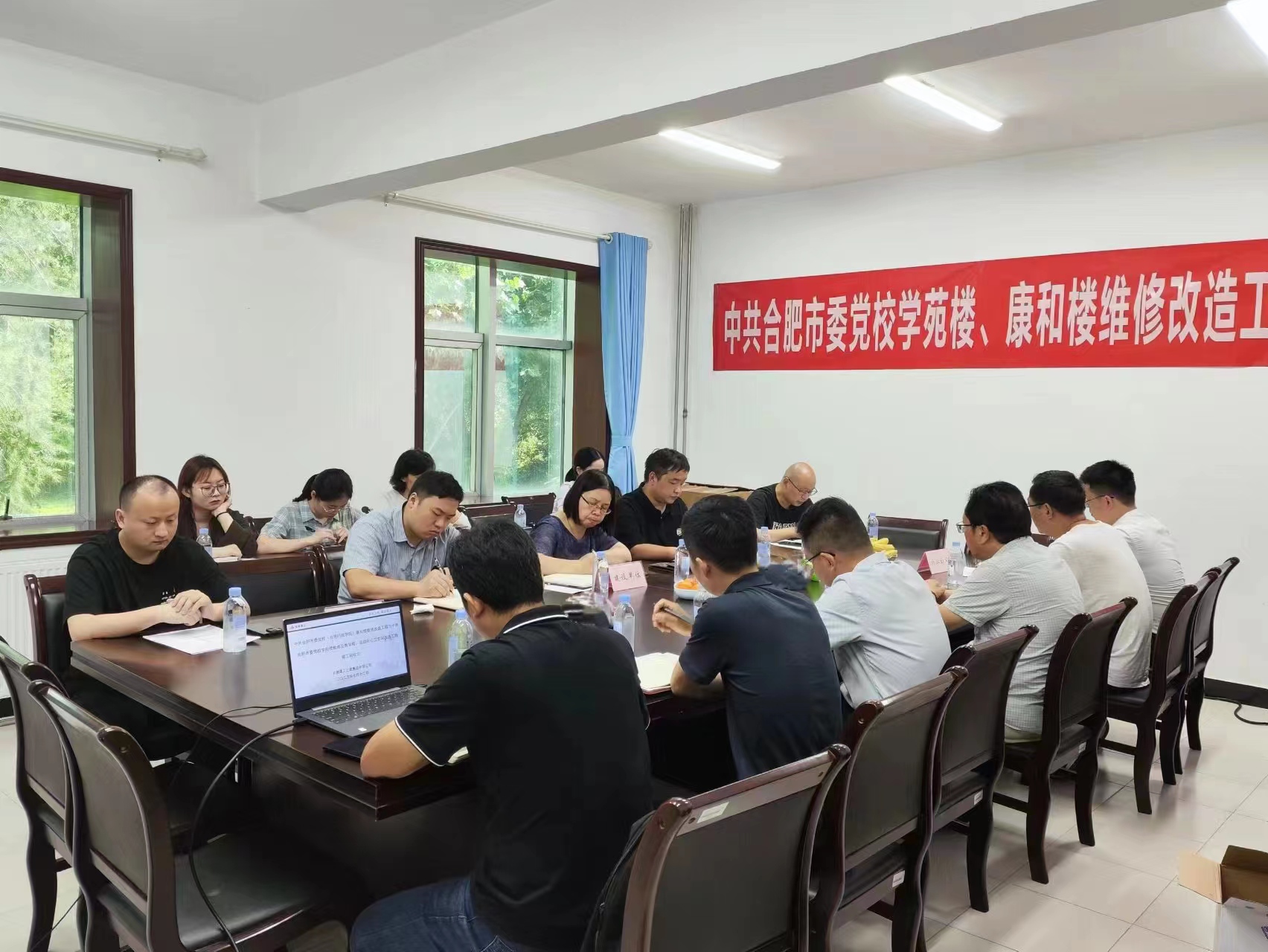 U乐国际(中国)集团