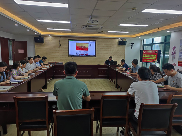 U乐国际(中国)集团