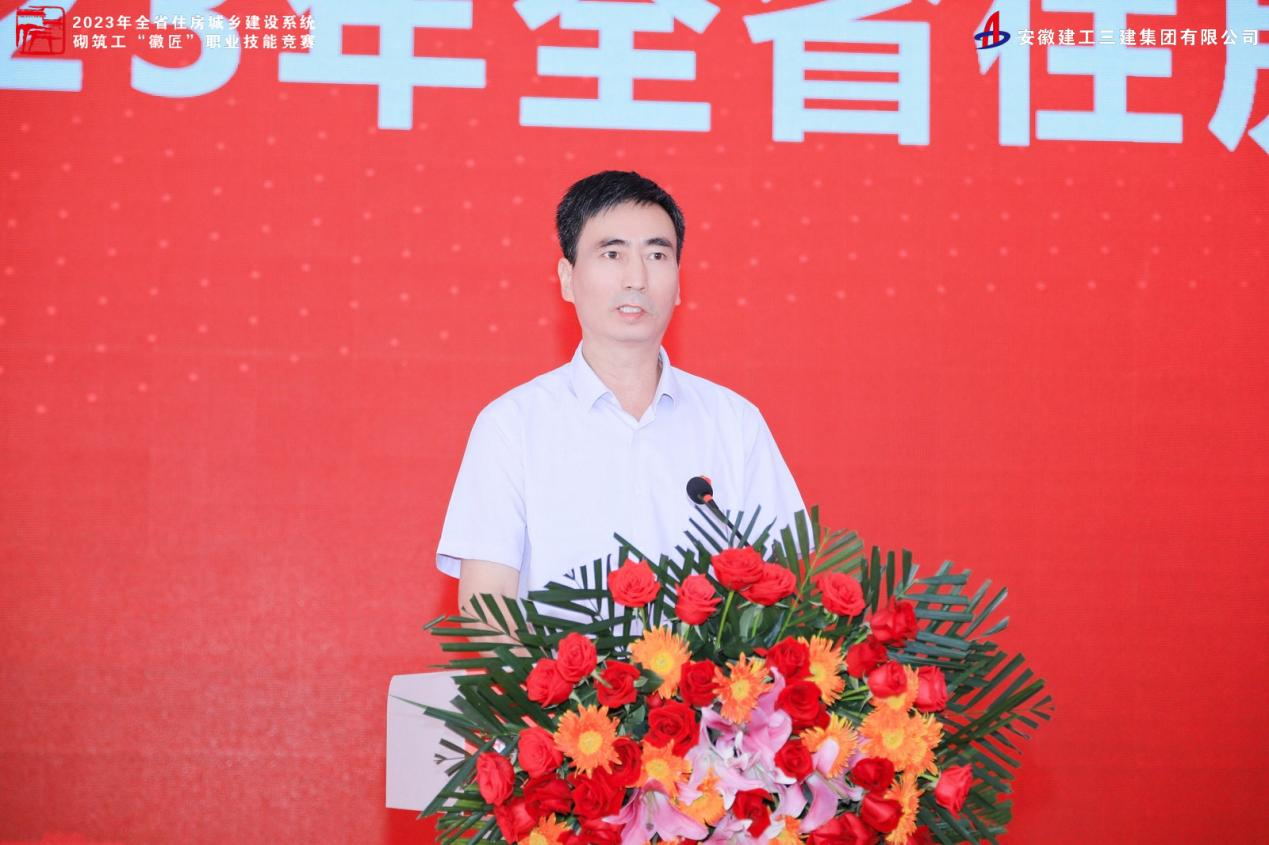 U乐国际(中国)集团