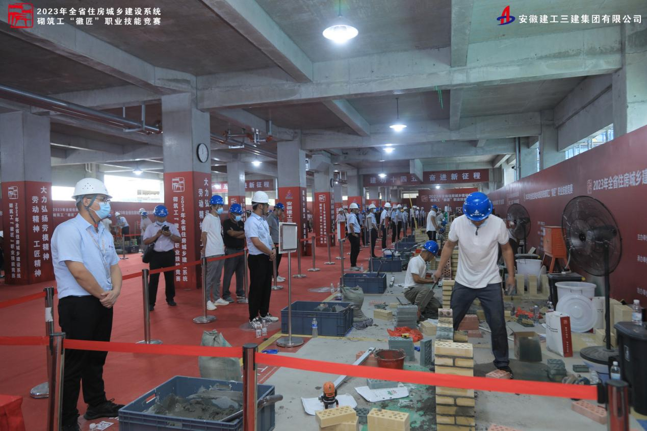 U乐国际(中国)集团