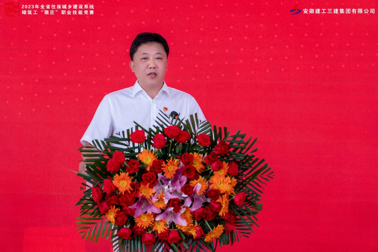 U乐国际(中国)集团