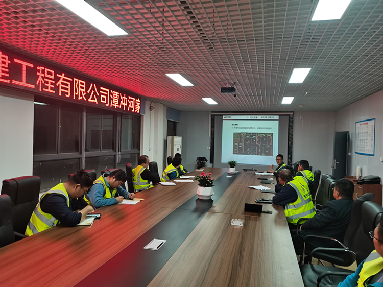 U乐国际(中国)集团