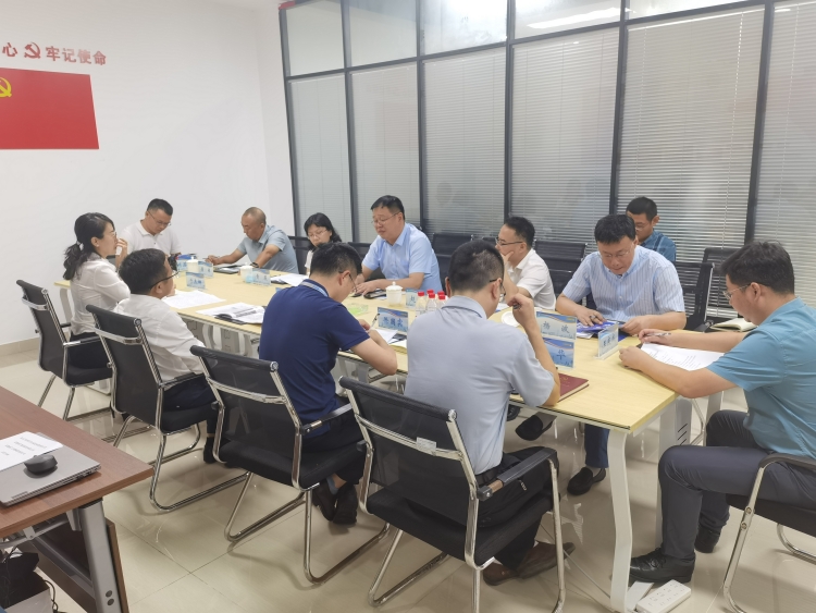 U乐国际(中国)集团