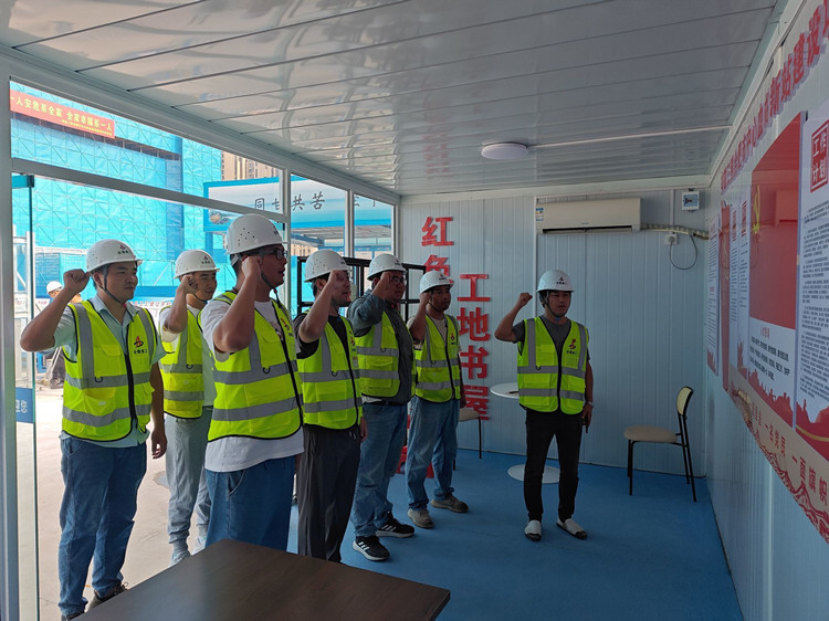 U乐国际(中国)集团