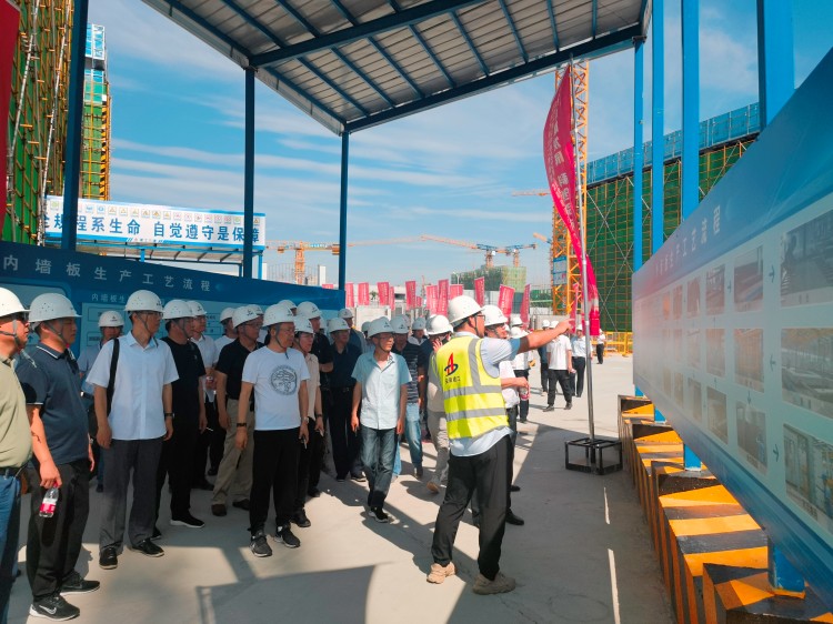 U乐国际(中国)集团