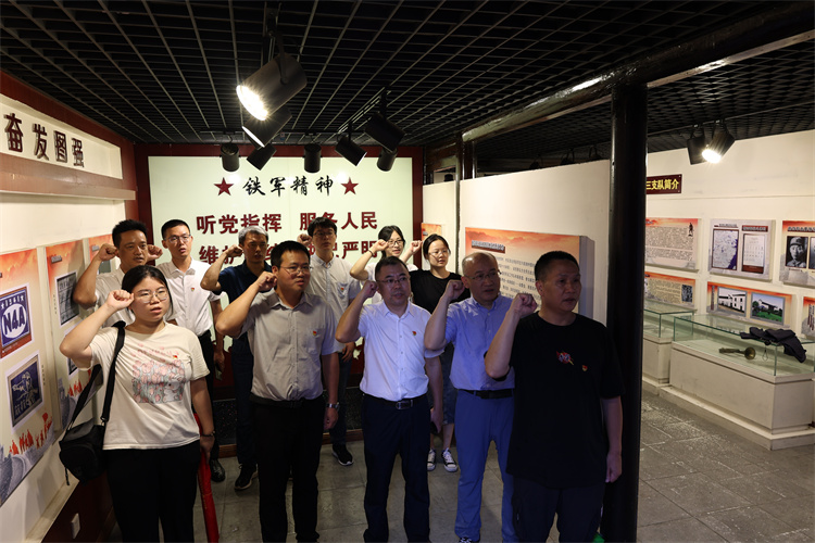 U乐国际(中国)集团