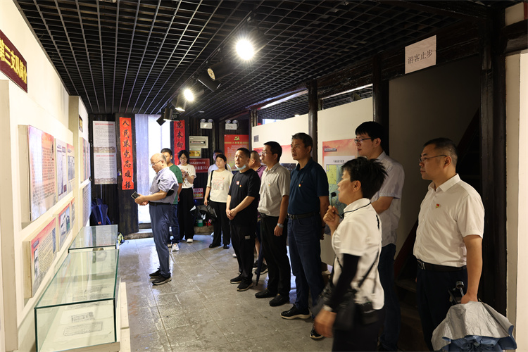 U乐国际(中国)集团