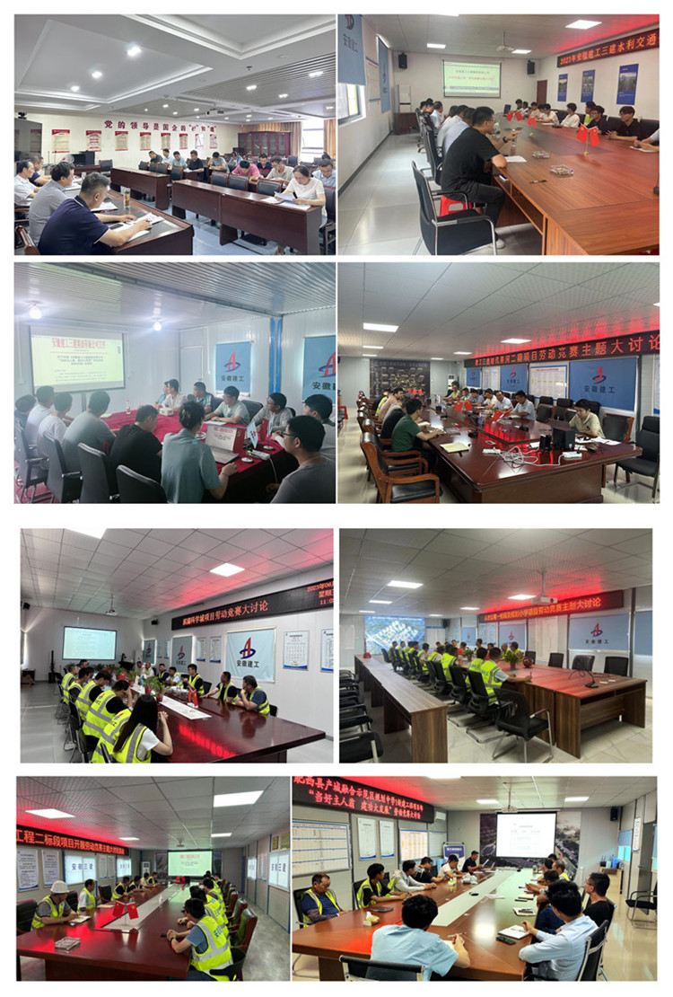 U乐国际(中国)集团