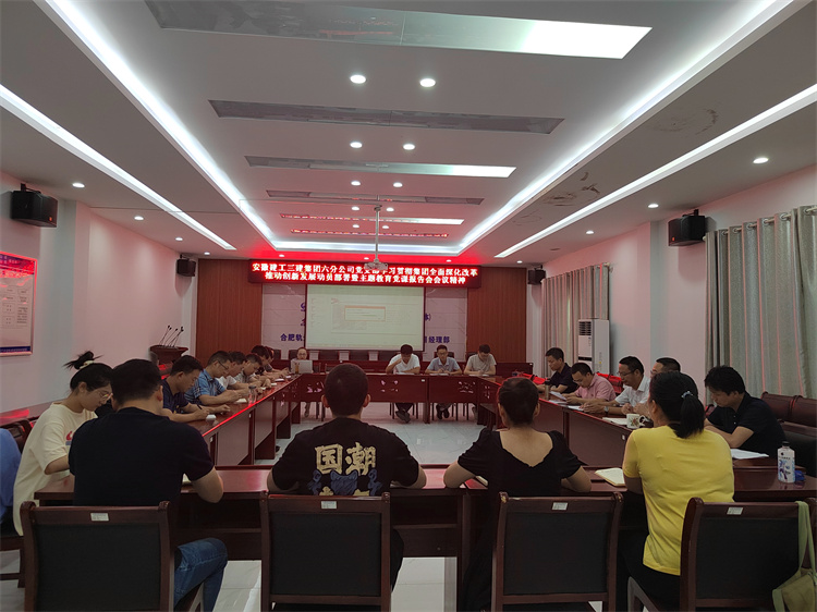 U乐国际(中国)集团