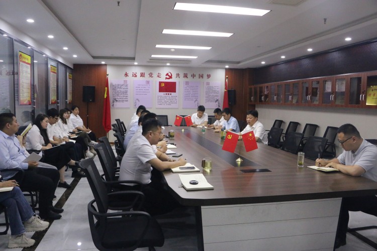 U乐国际(中国)集团