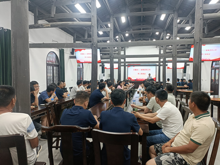 U乐国际(中国)集团