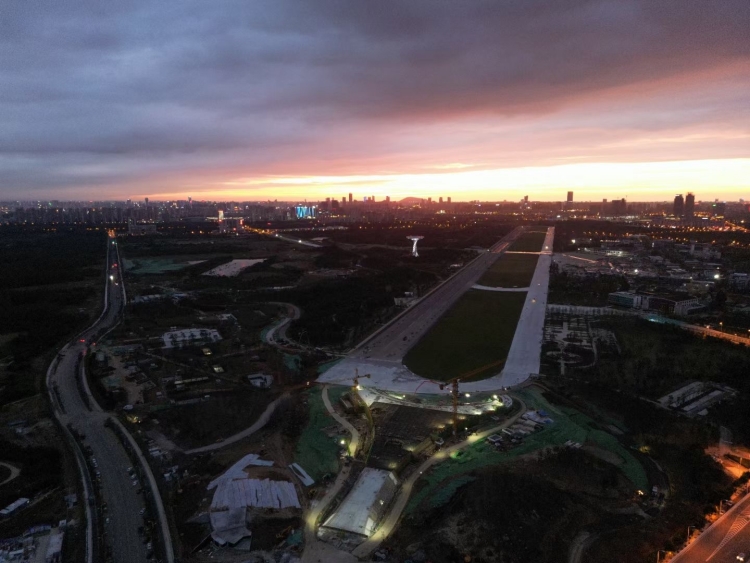 U乐国际(中国)集团