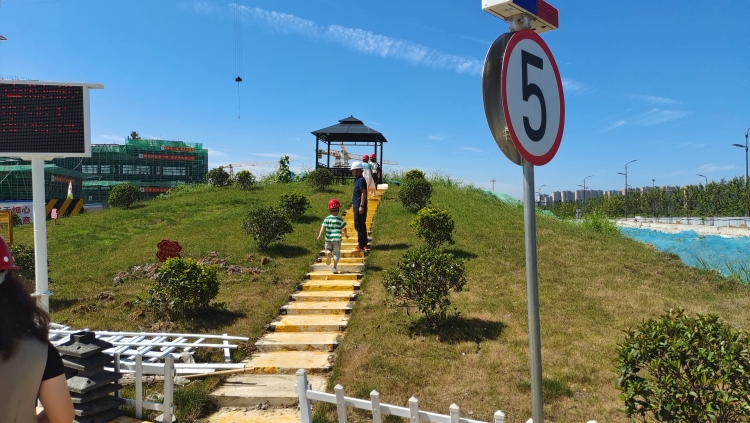 U乐国际(中国)集团