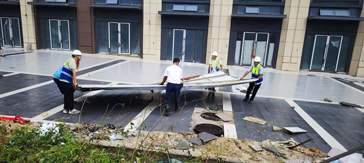 U乐国际(中国)集团