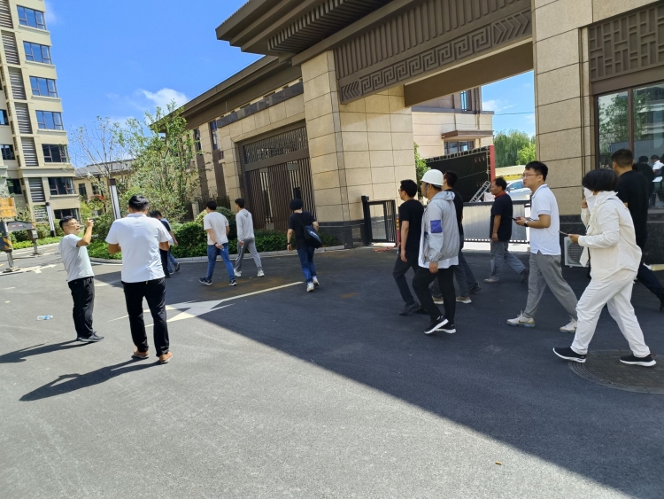 U乐国际(中国)集团