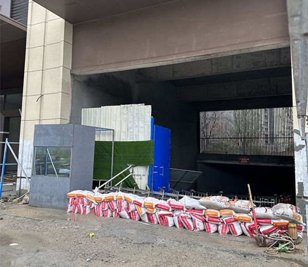 U乐国际(中国)集团