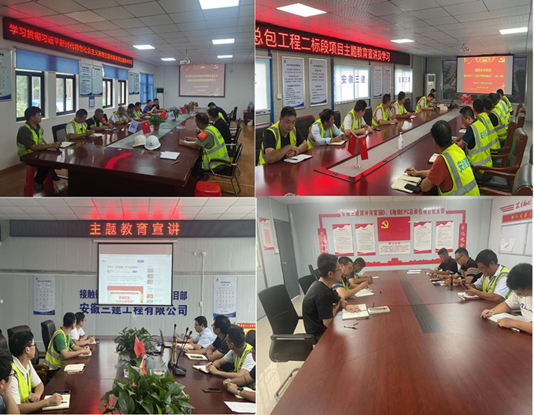 U乐国际(中国)集团