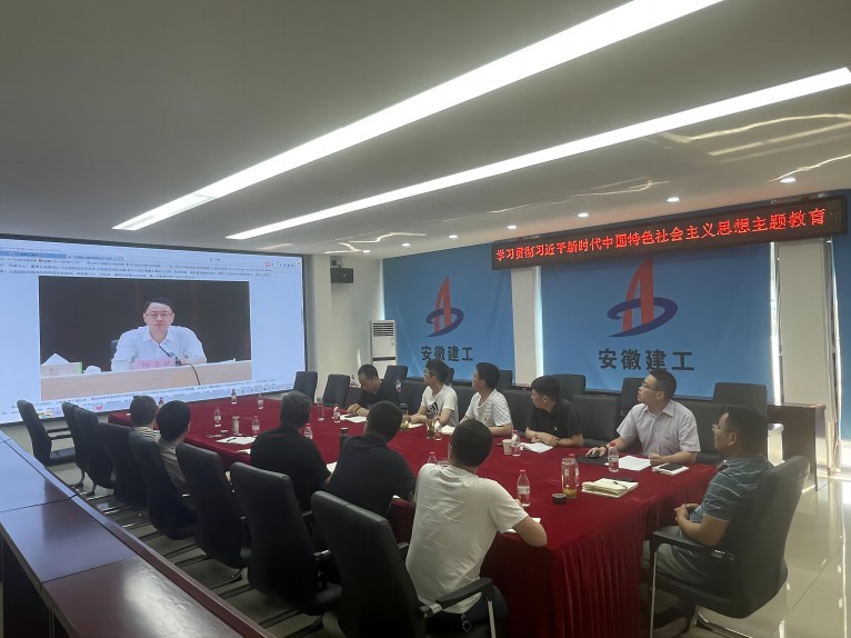 U乐国际(中国)集团