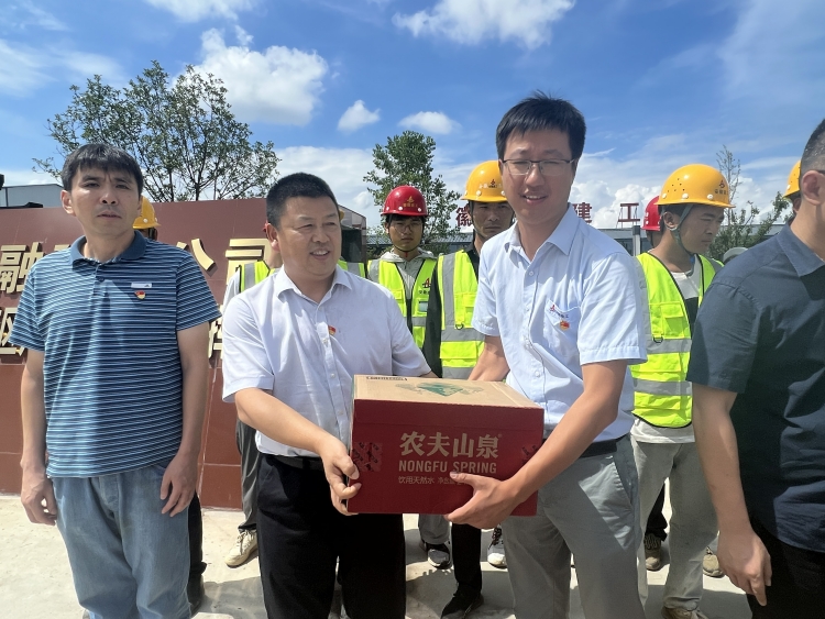 U乐国际(中国)集团