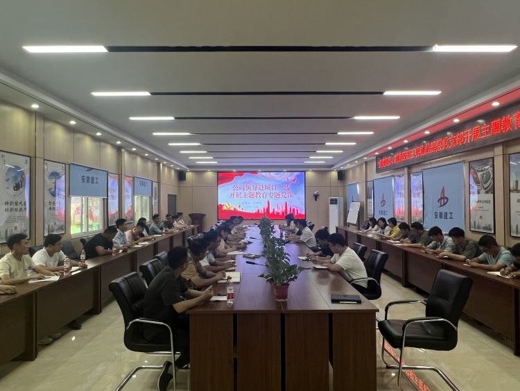 U乐国际(中国)集团