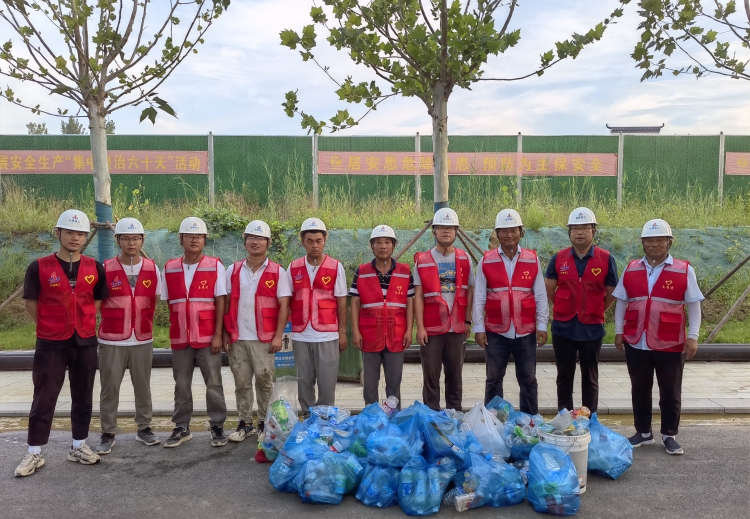 U乐国际(中国)集团