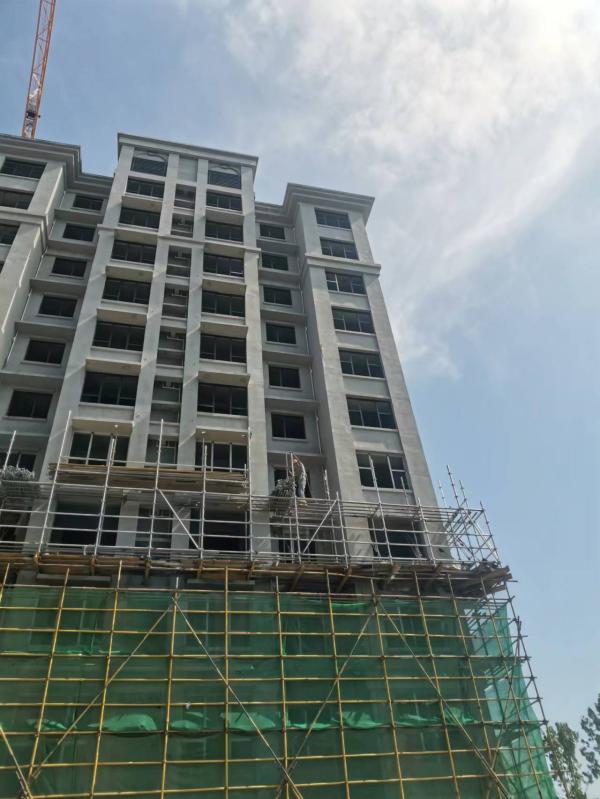 U乐国际(中国)集团