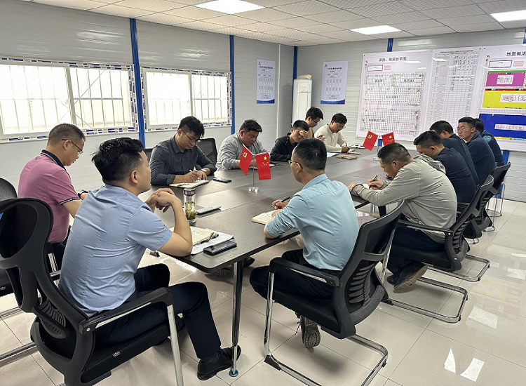 U乐国际(中国)集团