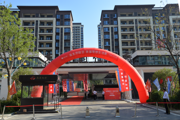 U乐国际(中国)集团