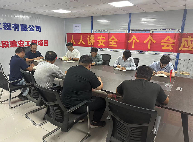 U乐国际(中国)集团