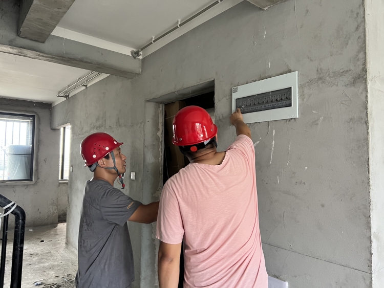 U乐国际(中国)集团