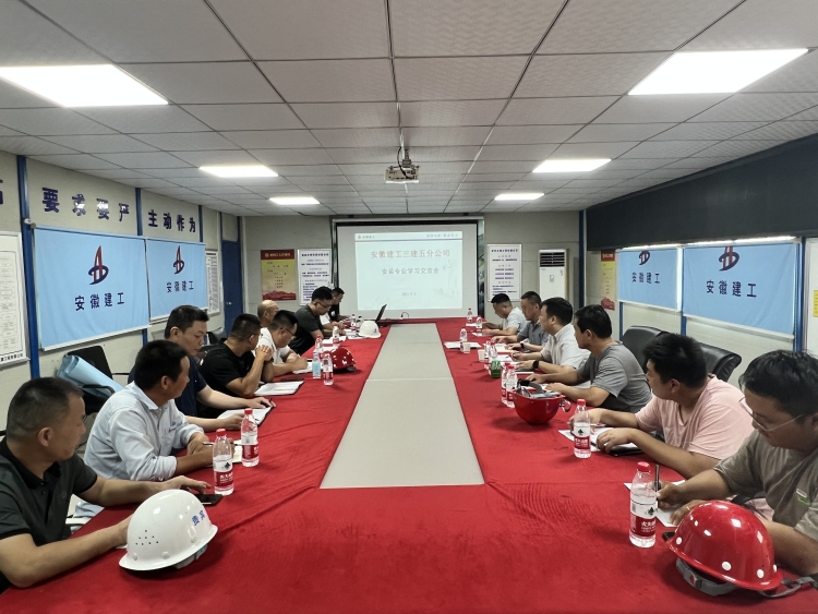 U乐国际(中国)集团