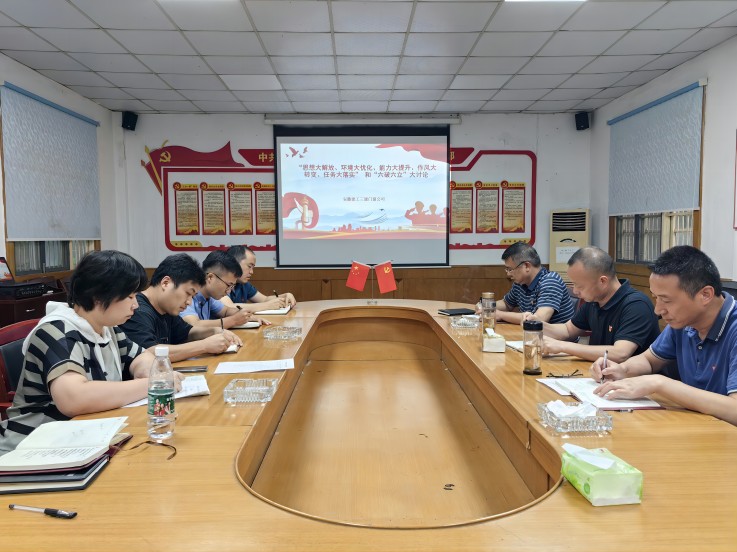 U乐国际(中国)集团