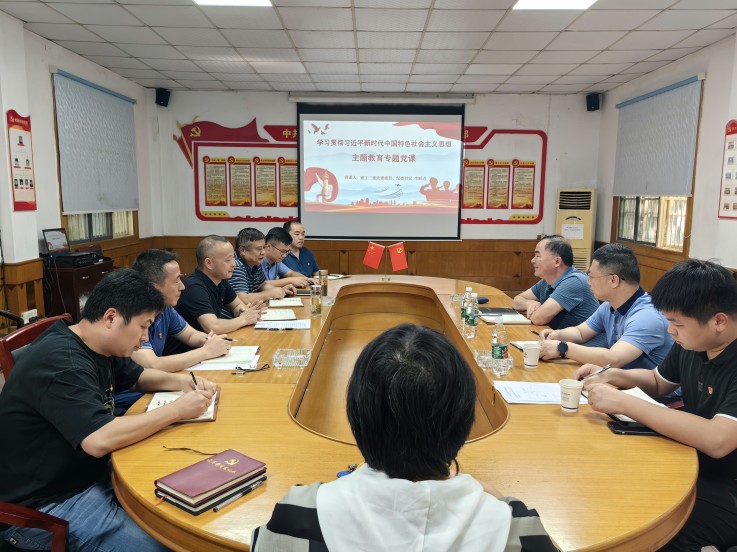 U乐国际(中国)集团