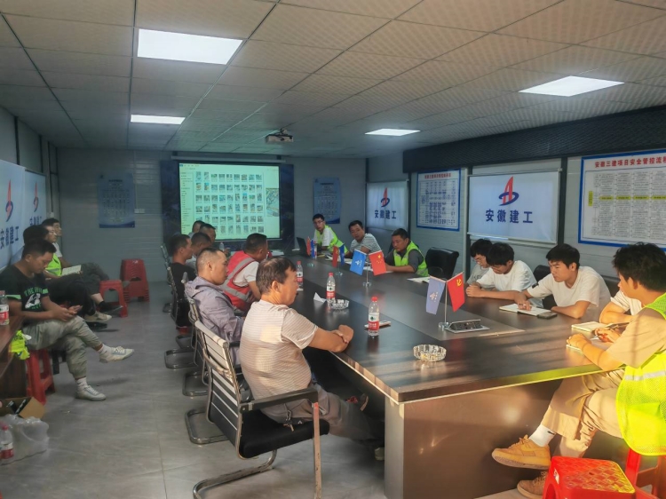 U乐国际(中国)集团