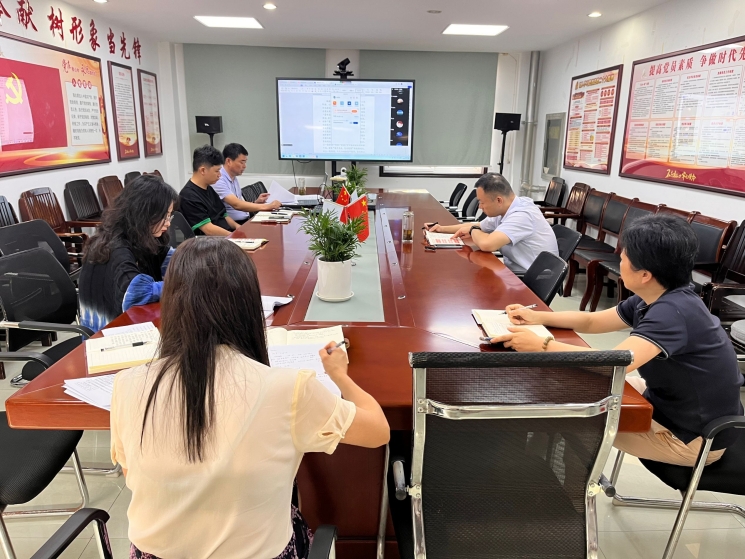 U乐国际(中国)集团