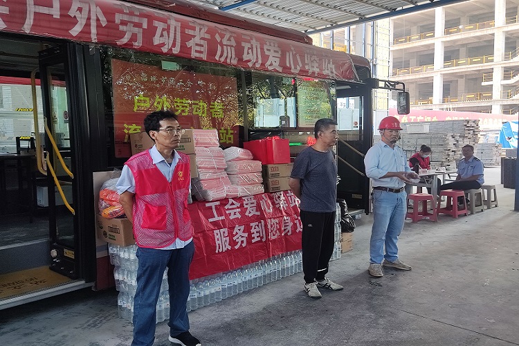 U乐国际(中国)集团