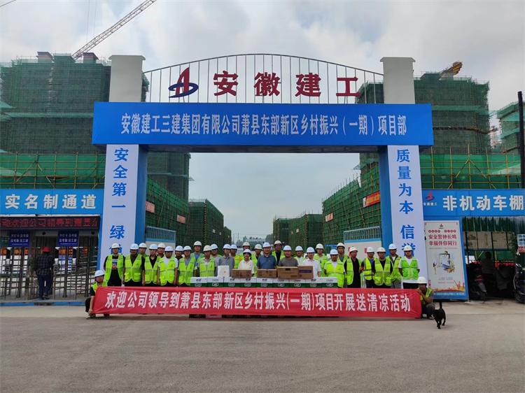 U乐国际(中国)集团