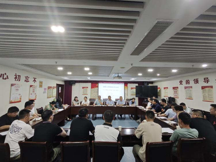 U乐国际(中国)集团