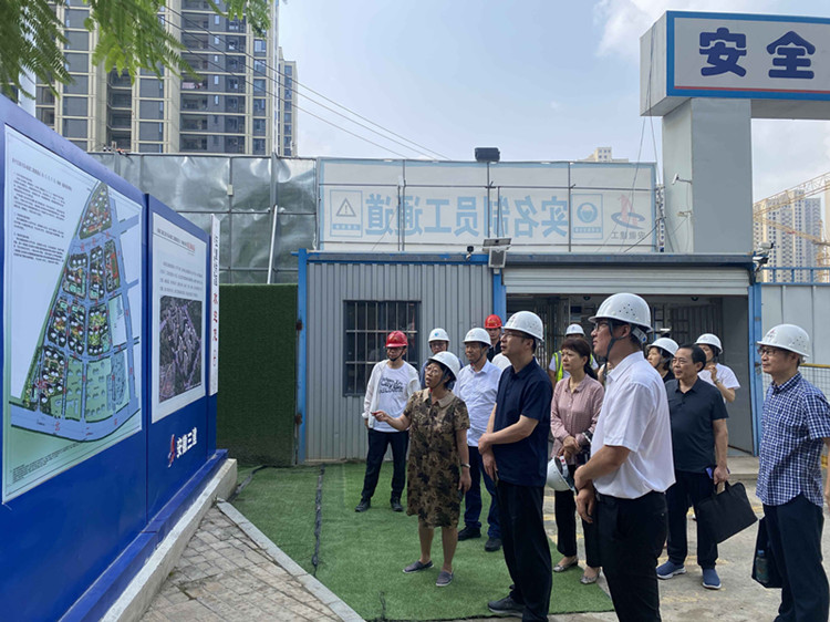 U乐国际(中国)集团