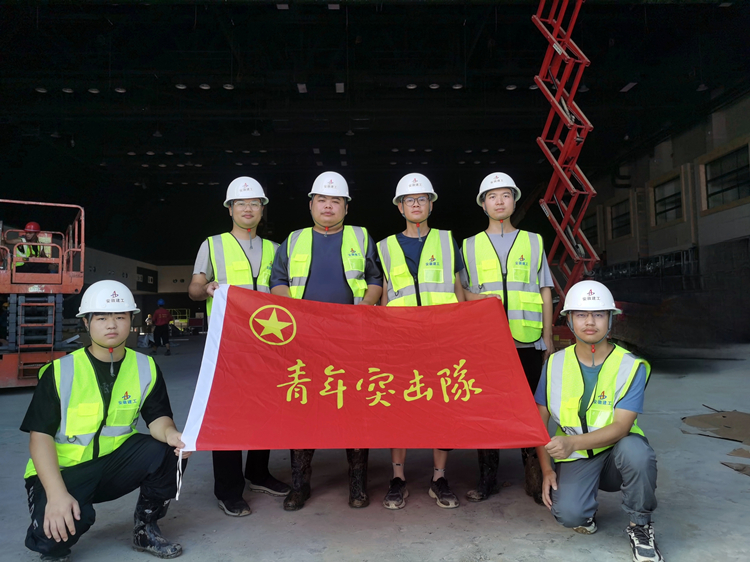 U乐国际(中国)集团