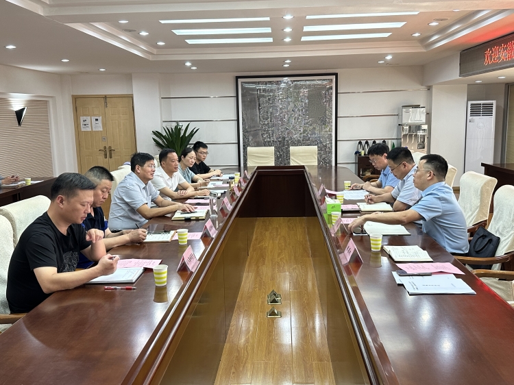 U乐国际(中国)集团