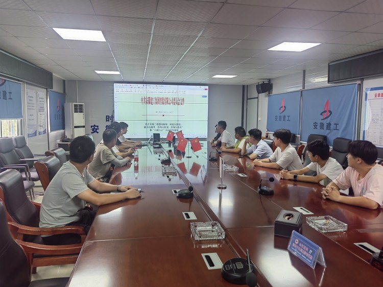 U乐国际(中国)集团