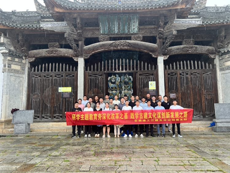 U乐国际(中国)集团