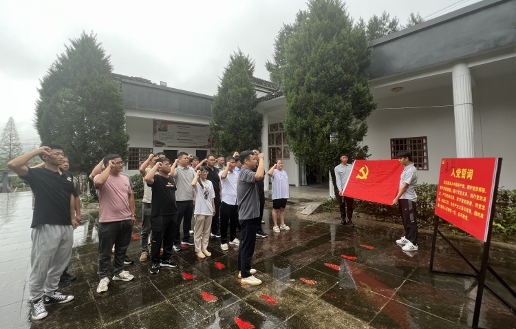 U乐国际(中国)集团