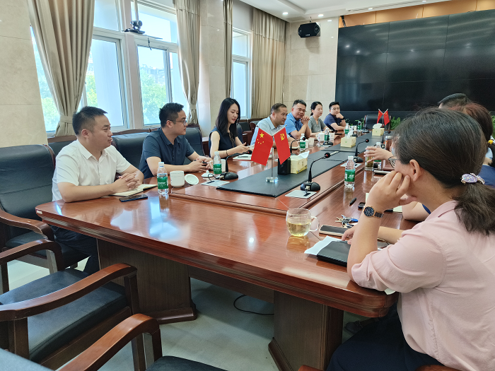 U乐国际(中国)集团