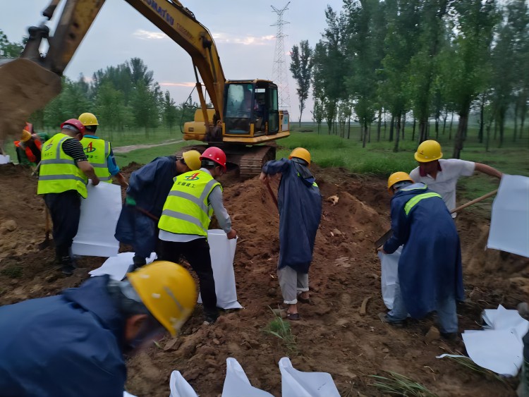 U乐国际(中国)集团