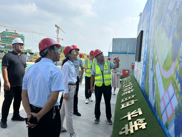 U乐国际(中国)集团