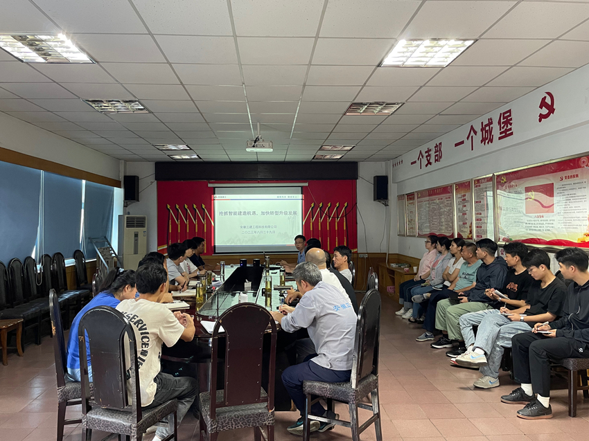 U乐国际(中国)集团